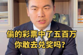 法院判决书出来补偿款能拿回吗？